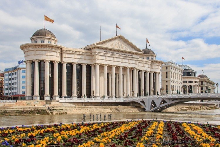 Skopje sightseeing coach tours